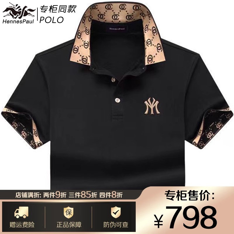 高端大牌专柜保罗POLO衫 翻领纯棉短袖T恤男夏季大码中年男装上衣
