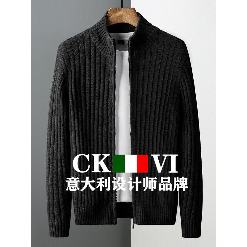 官方正品CKvi开衫羊绒毛衣男秋季新款拉链羊毛针织衫外套加厚上衣