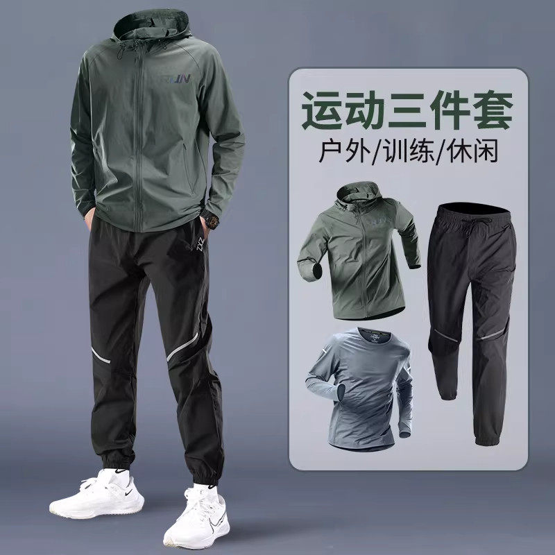 运动套装男士春秋夏季跑步速干衣专业晨跑服户外休闲训练健身衣服
