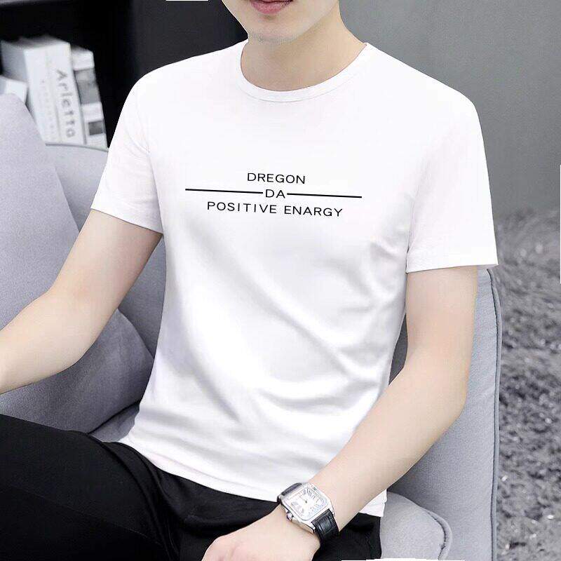 高端纯棉短袖t恤男士潮流圆领修身青年薄款半袖体恤上衣服打底衫
