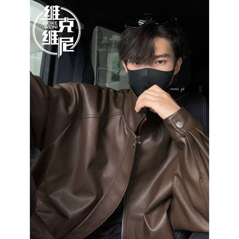 皮衣外套男士2025年秋季新款美式潮牌痞帅宽松休闲机车皮夹克上衣