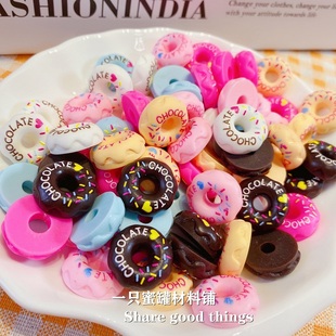 仿真食玩甜甜圈树脂配件diy奶油胶手机壳卡套驾驶证卡包材料饰品