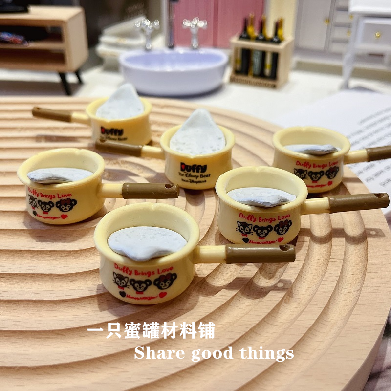 达菲熊奶锅平底锅食玩配件