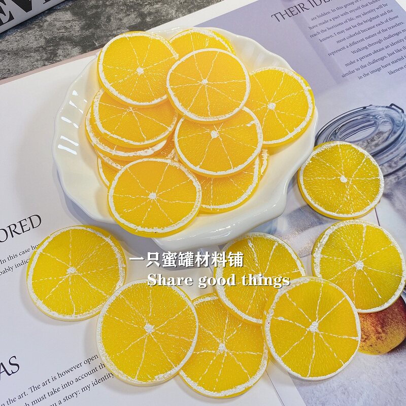仿真柠檬片水果片diy配件奶油胶滴胶手机壳发卡发饰手工材料饰品