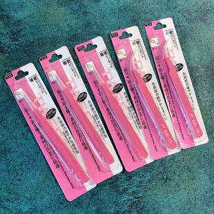 少女心粉色不锈钢镊子弯头直头  滴胶奶油胶手机壳手工品制作工具