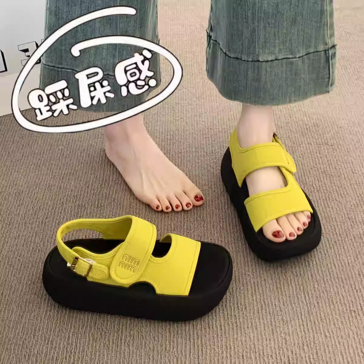 三福厚底凉鞋女夏外穿2025新款超火软底不累脚女士休闲运动凉鞋