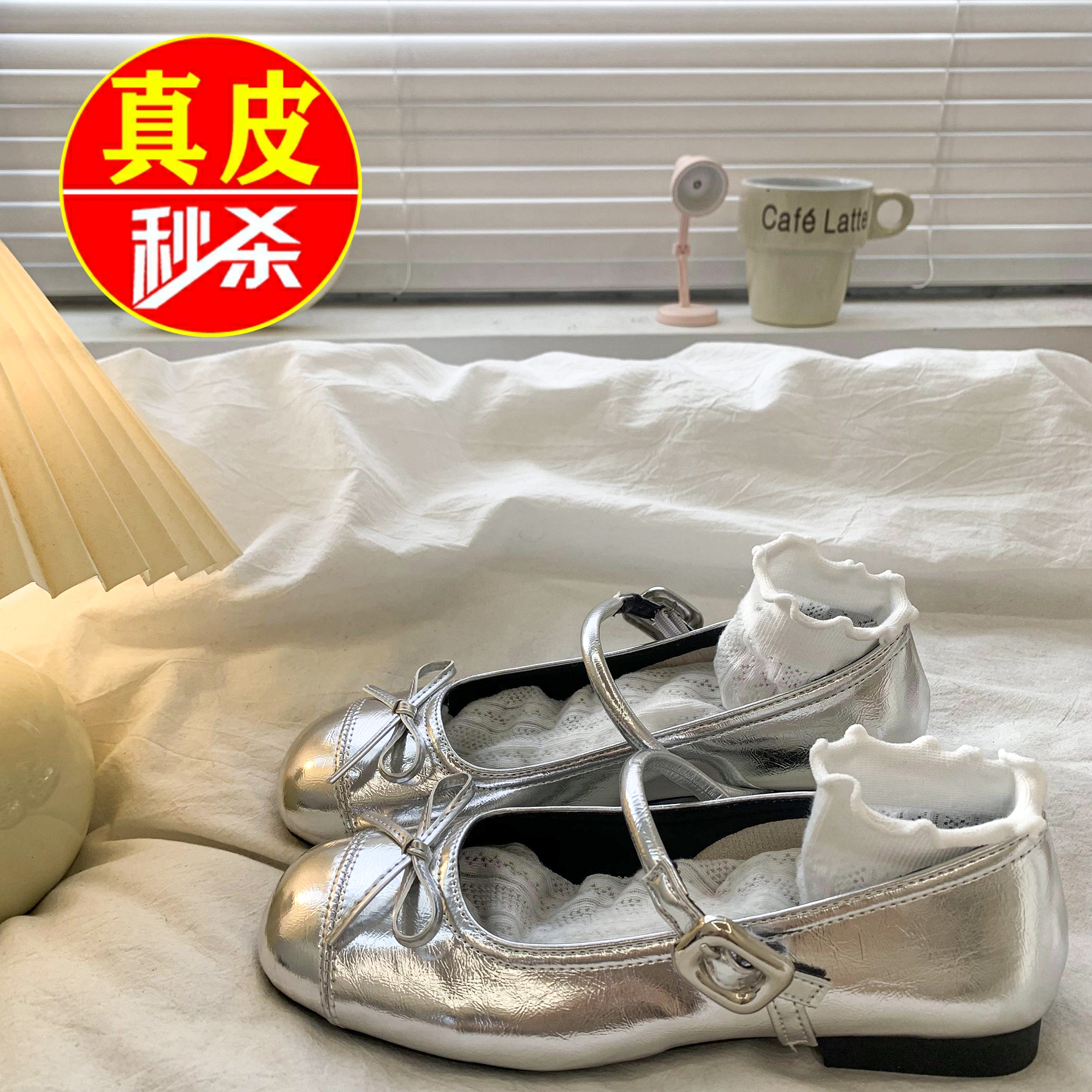三幅法式圆头蝴蝶结平底单鞋女2025夏新款百搭小皮鞋浅口玛丽珍鞋
