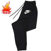 男士 潮流束脚卫裤 休闲长裤 运动裤 纯棉卫裤 学生韩版 加绒宽松束口裤