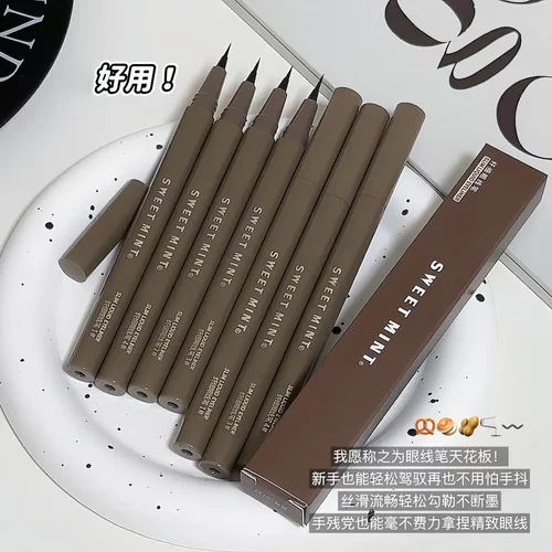 彩妆sweet mint纤细眼线笔女极细软头防水防汗不晕染卧蚕眼线液笔