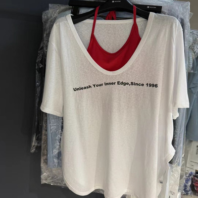 两件套V领宽松短袖T恤