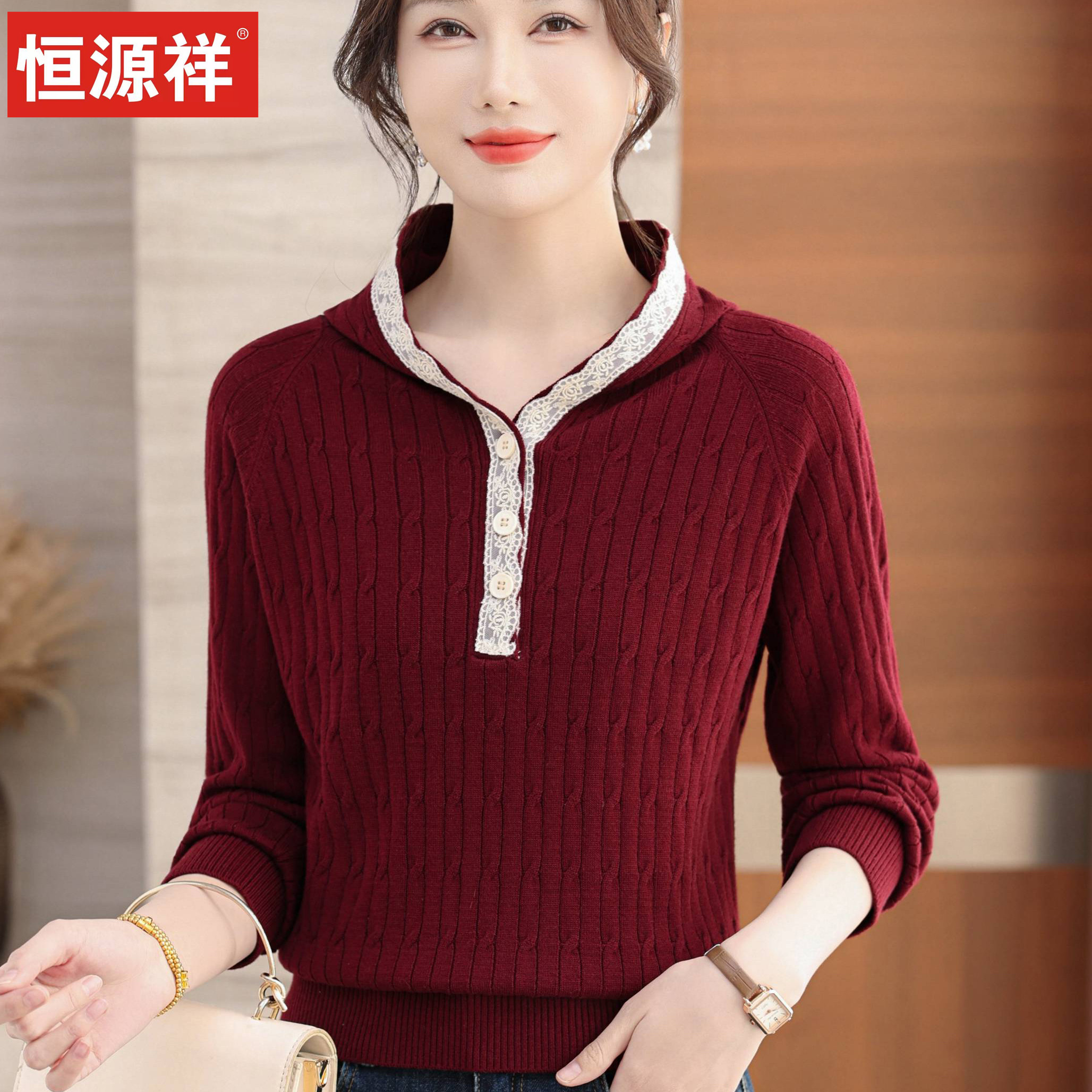 春秋羊毛衫女套头连帽毛衣妈妈装修身显瘦针织打底衫中老年短上衣