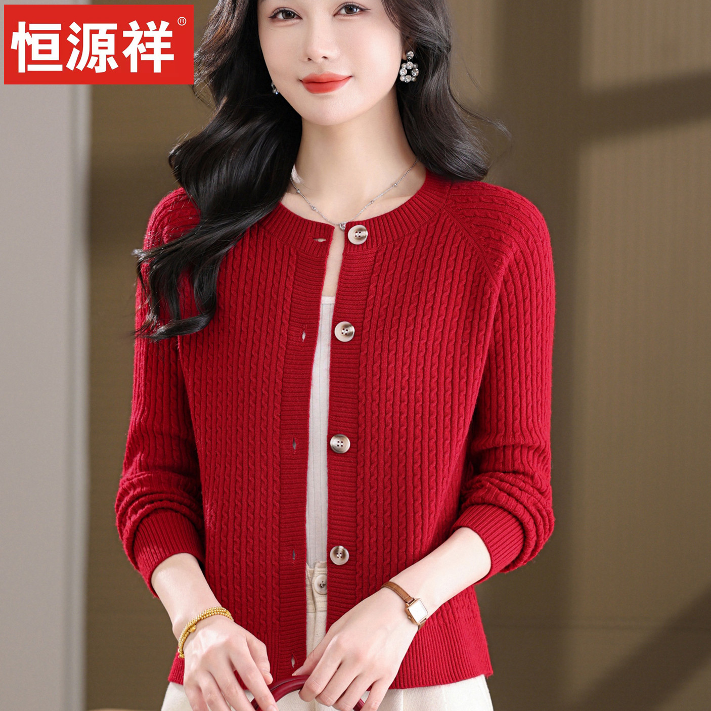 恒源祥春装新款红色羊毛开衫女中老年圆领洋气短款针织外套妈妈装,女装/女士精品,中老年女装,淘宝优惠券,粉丝福利购,淘宝优惠卷