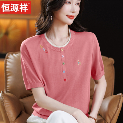 恒源祥针织薄款年轻妈妈小衫