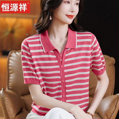 恒源祥薄款冰丝年轻妈妈宽松上衣