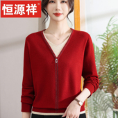 T恤 女中老年宽松洋气质上衣V领薄款 恒源祥春秋妈妈装 假两件针织衫