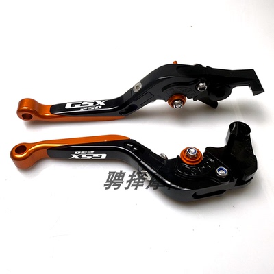 铃木GSX250R改装刹车牛角