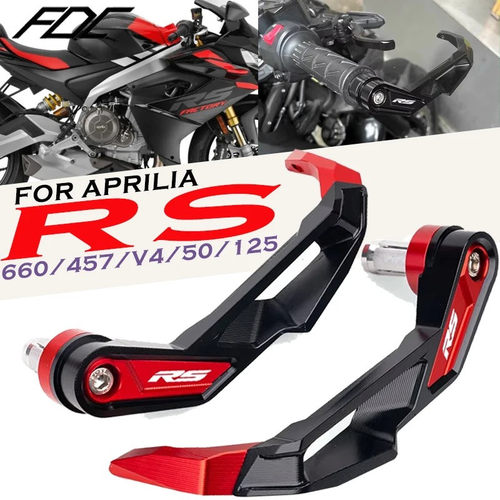 适用阿普利亚Aprilia RS660 RS457 21-26年改装刹车护手离合护弓