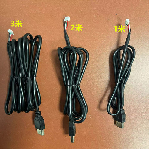 USB2.0转4PIN2.0间距端子线