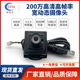 宽动态1080P高清UVC协议免驱USB广角无畸变工业linux电脑摄像头