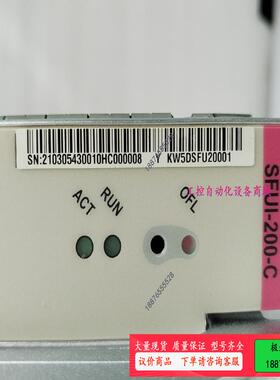 SFUI-200-C PGP-X8 200Gbps交换网单元【议价】