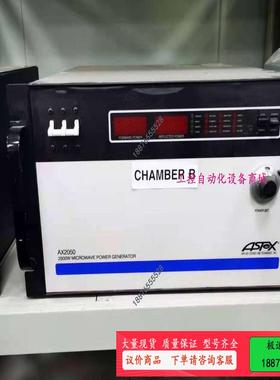 德国ASTEX AX2050 2500W Microwave【议价】