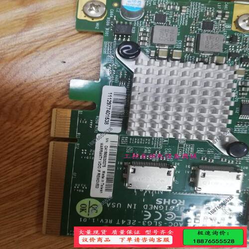 AOC-SLG3-2E4T超微 PCIE NVMe u.2【议价】