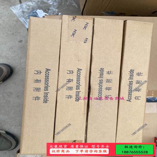 原装PSR650B-12D1 直流电源模块650【议价】