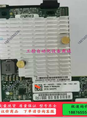 Dell Qlogic QME2662 16GB 刀片专用【议价】