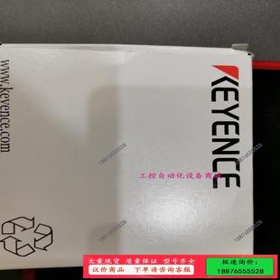 议价 G51CP 基恩士