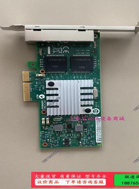 Intel I340-T4 82580EB芯片 四口千兆电口【议价】