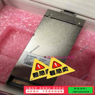 100G光模块 OSN010N07 02312BSX 1【】