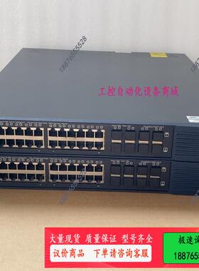 ruijie RG-S2924GT/8SFP-XS-P 24【议价】