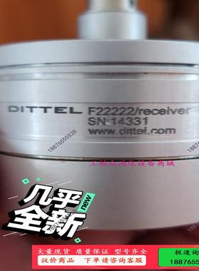 DITTEL F22222  接收器【议价】