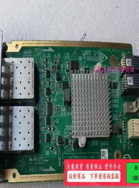 Macrosan 宏杉 IOAC014A 4口25G模块 需【议价】