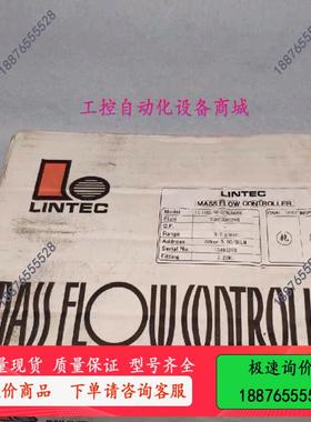 LINTEC 气体质量流量器 LC-3102L-N0-22S【议价】