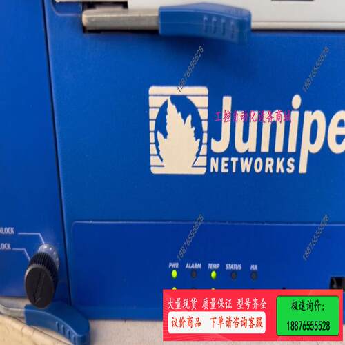 机房下架Juniper詹博 ISG1000 防火墙，带ISG【议价】
