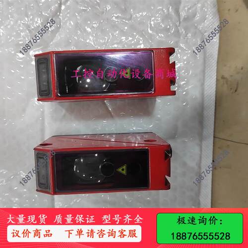 测距OSM90B-KL10000V2BL16Q12.2-议价出