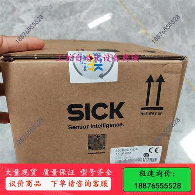 1026822 S30B-2011DA 西克SICK 安激-议价出
