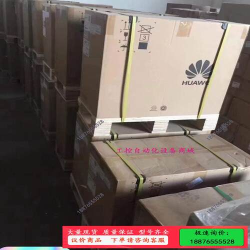 /UPS2000-A-6KTTS-S 不间断电源主机6KV!-