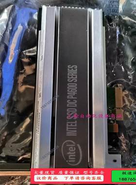 Intel/英特尔P4600 2T企业级 PCi 固态【议价】