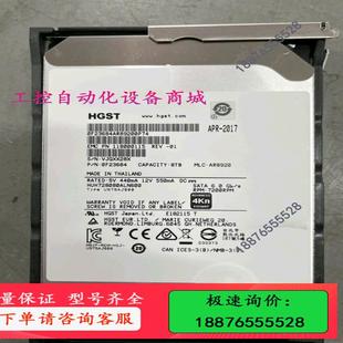 议价 HGST 4Kn 7.2K 日立8T