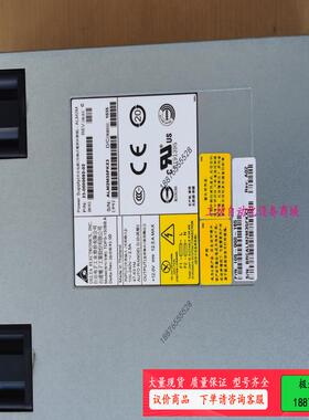 拆机DS-5100B通道交换机专用电源，TDPS-150BB【议价】