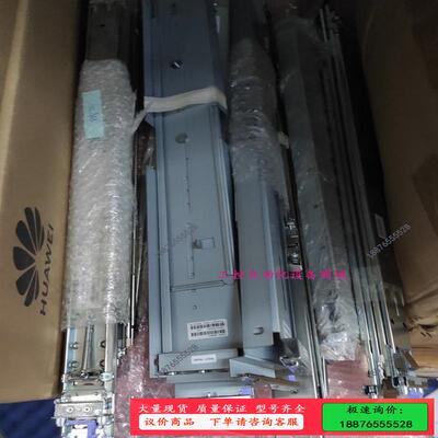 各服务器 导轨/滑轨  X3650m5 MD3800F  V【议价】