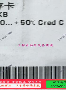 6ES7953-8LG11-0AA0【议价】