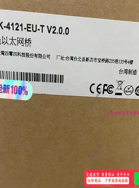 MOXA  AWK-4121-EU-T V2.0.0 无线以【议价】