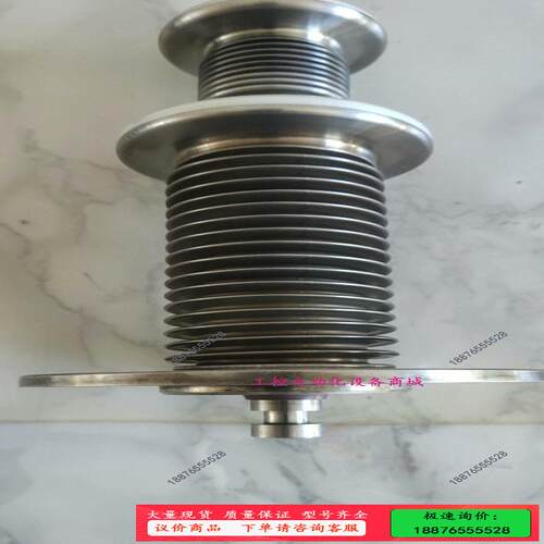 GEA  ASEP阀芯    V-65-2235   拆机配【议价】
