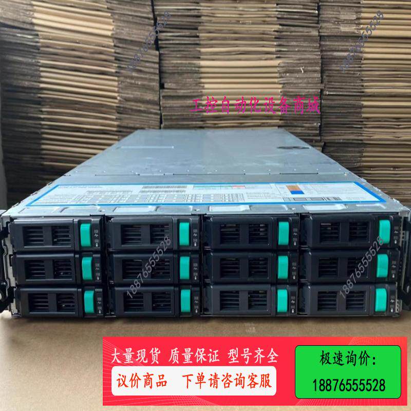 英业达 k900-1G x79四子星 2011针E5-26【议价】