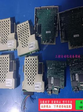 艾默生CT通讯卡 stdq33 两个 stdr21两个艾默生【议价】