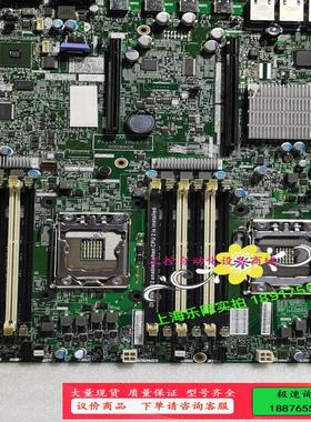 上海，IBM X3630M4 X3530M4 服务器主板【议价】