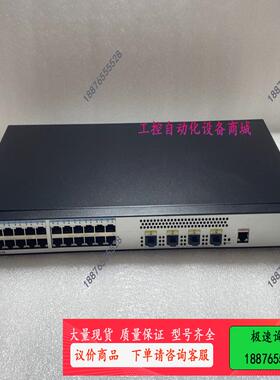 S5720S-28P-LI-AC 24口全千兆管理交换机【议价】